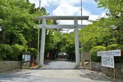 Kashima Shrine