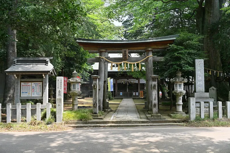 Katori Shrine