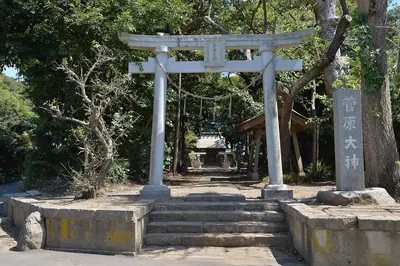 Sugawara-daijin
