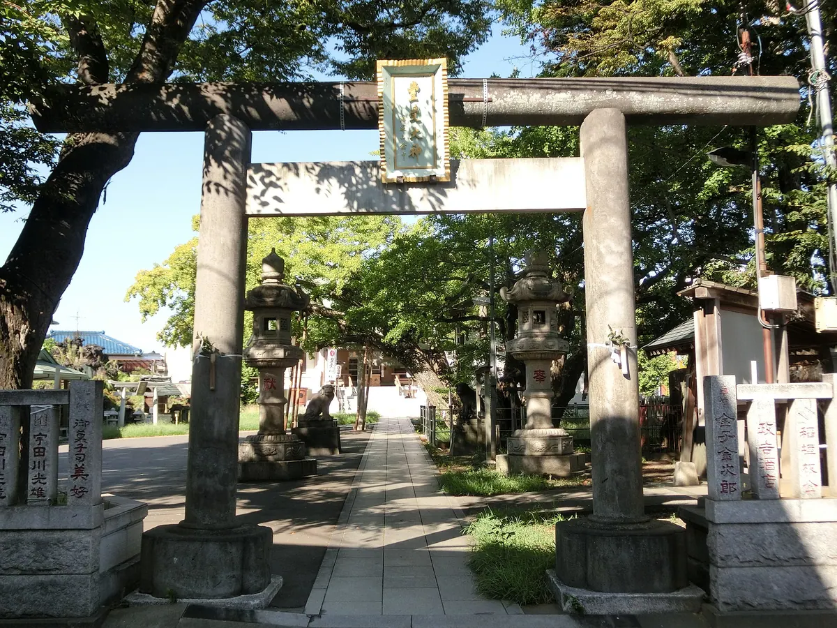 Toyōke Shrine