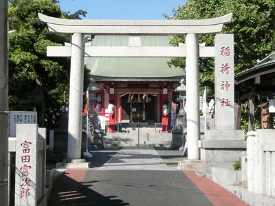 Inari Shrine