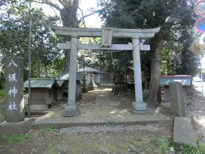 Yasaka Shrine