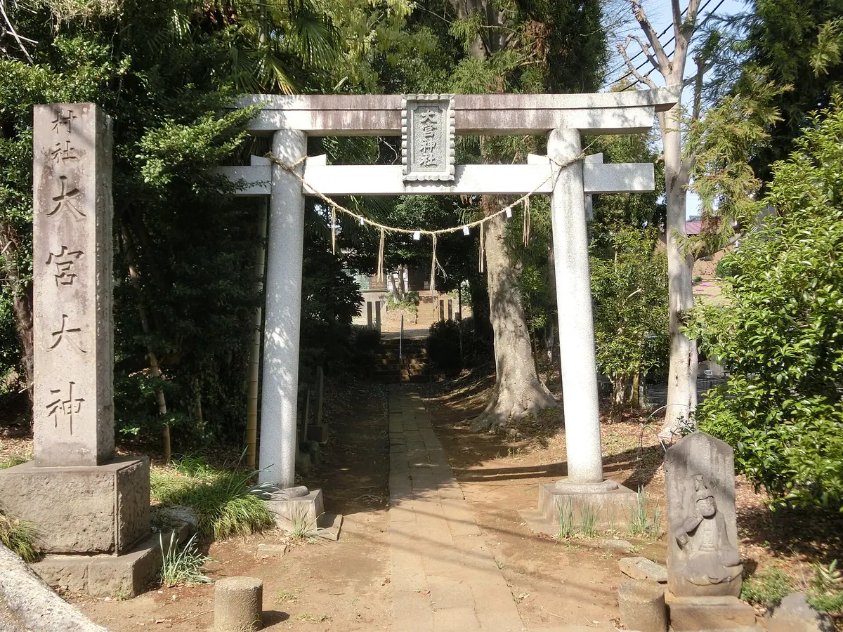 Omiya Shrine