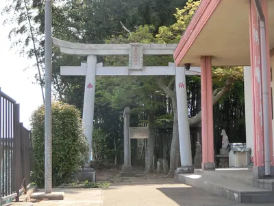 Hōsaku Inari Shrine