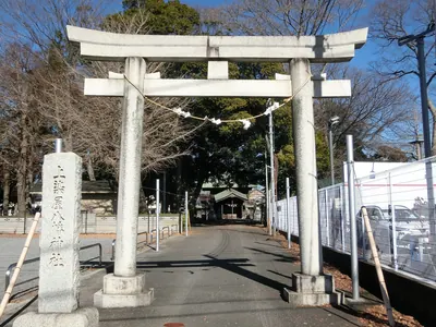 Hachiman Shrine
