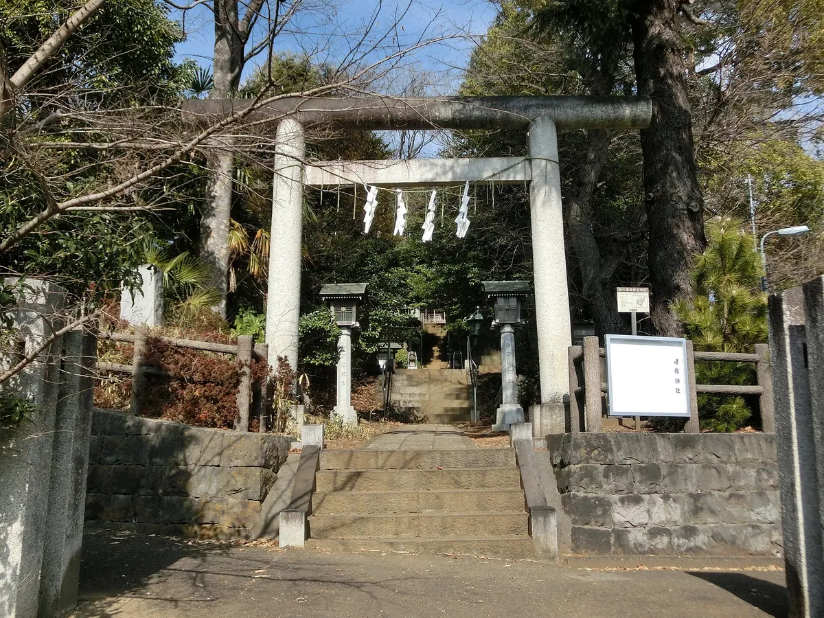 Kasumine Shrine