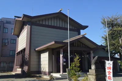 Hino Yasaka Shrine