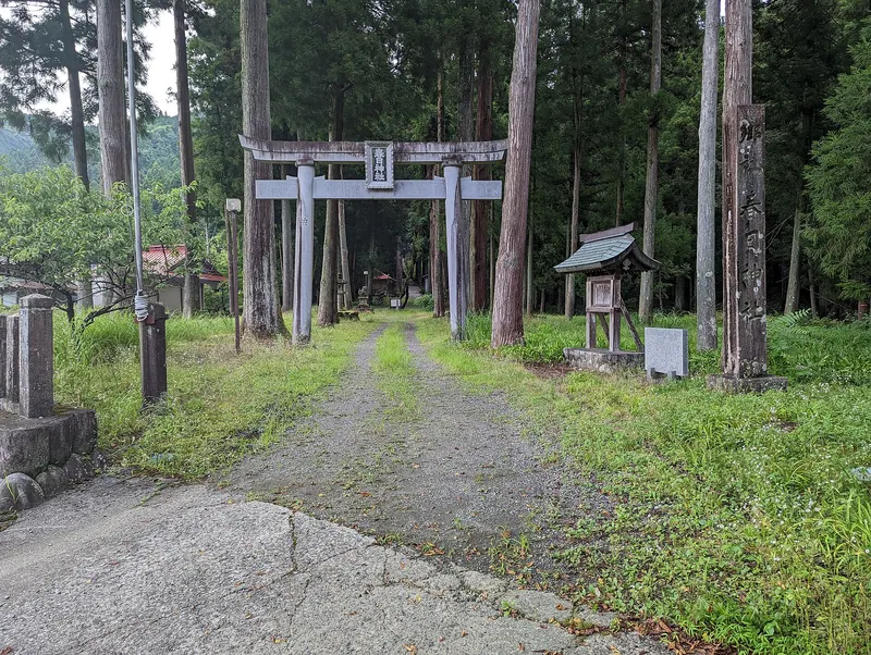 Kasuga Shrine