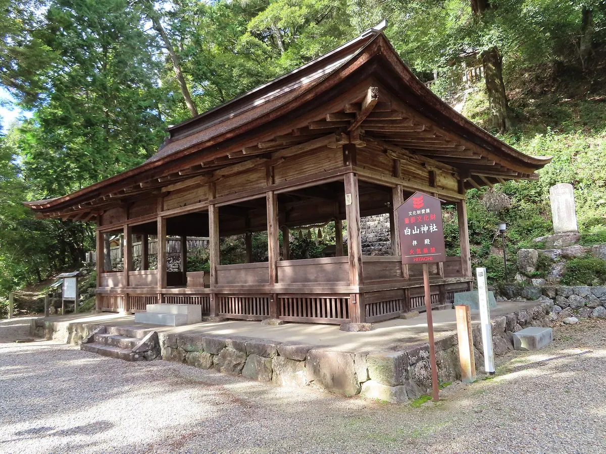 Hakusan Shrine