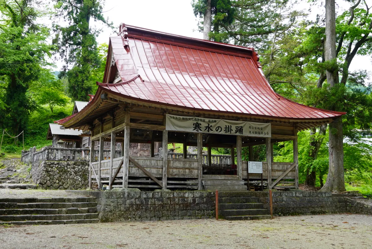Hakusan Shrine