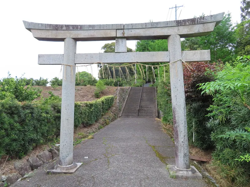 Toga Shrine