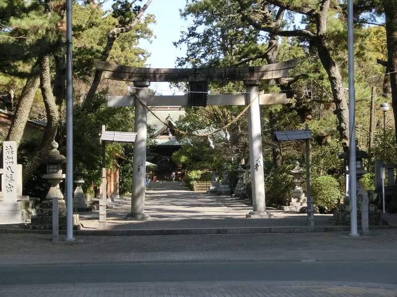 Hamamatsu Hachimangu