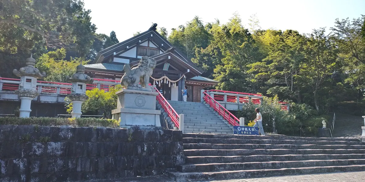 Jingitai-sha