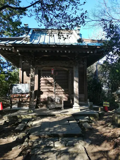 Awashima Shrine