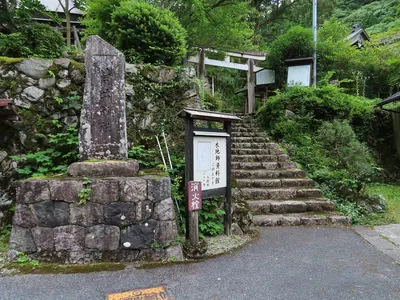 Tsutsui Shrine (Higashiomi)