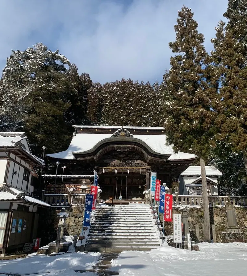 Ōbara Shrine (Fukuchiyama, Kyoto)