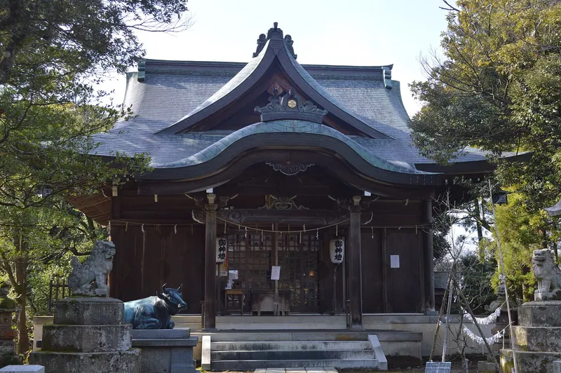 Enuma Shrine