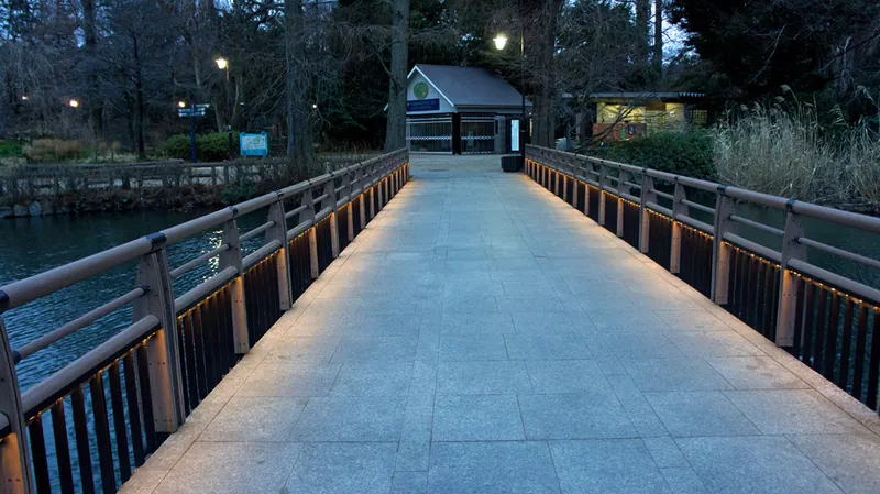 Inokashira Park