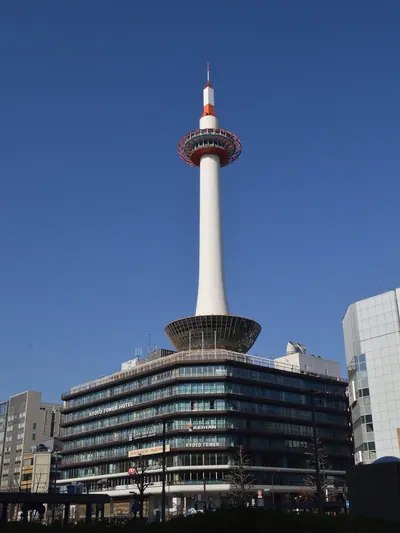 Kyoto Tower