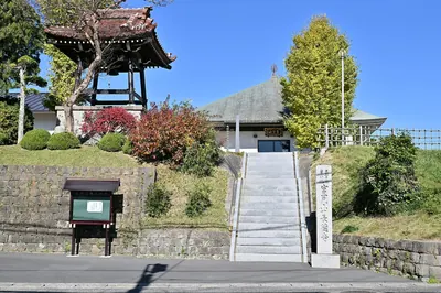 Chōtoku-ji Temple