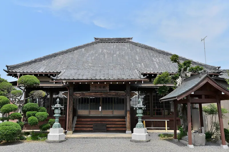 Han'nya-ji Temple