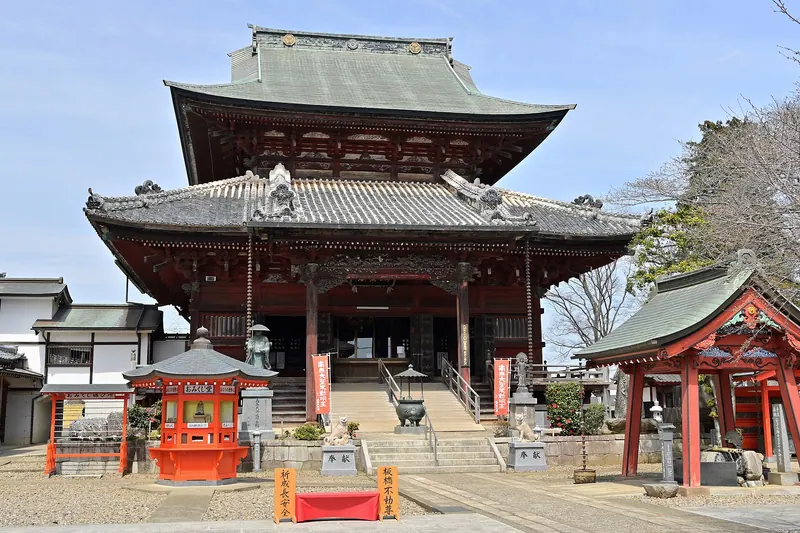 Fudō-in Temple