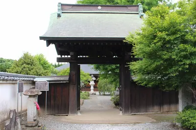 Entsū-ji Temple