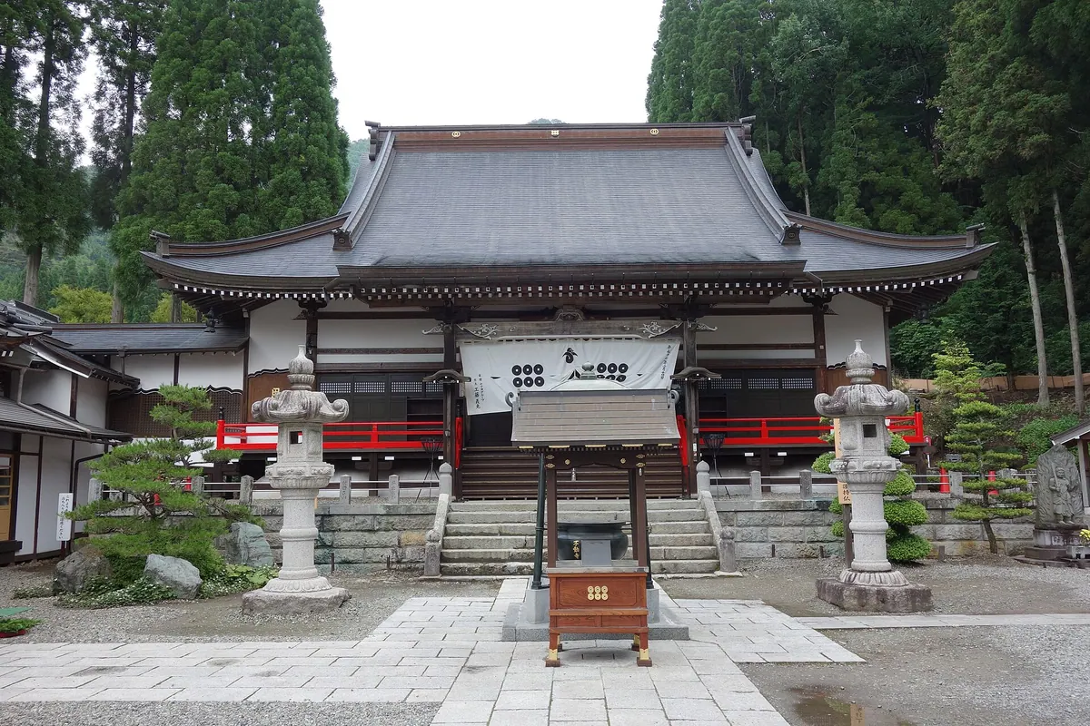 Fudō-ji Temple