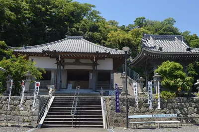 Iō-ji