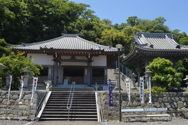Iō-ji