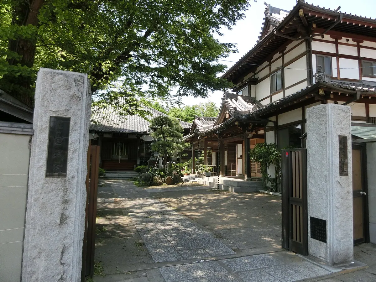 Hōjō-in Temple