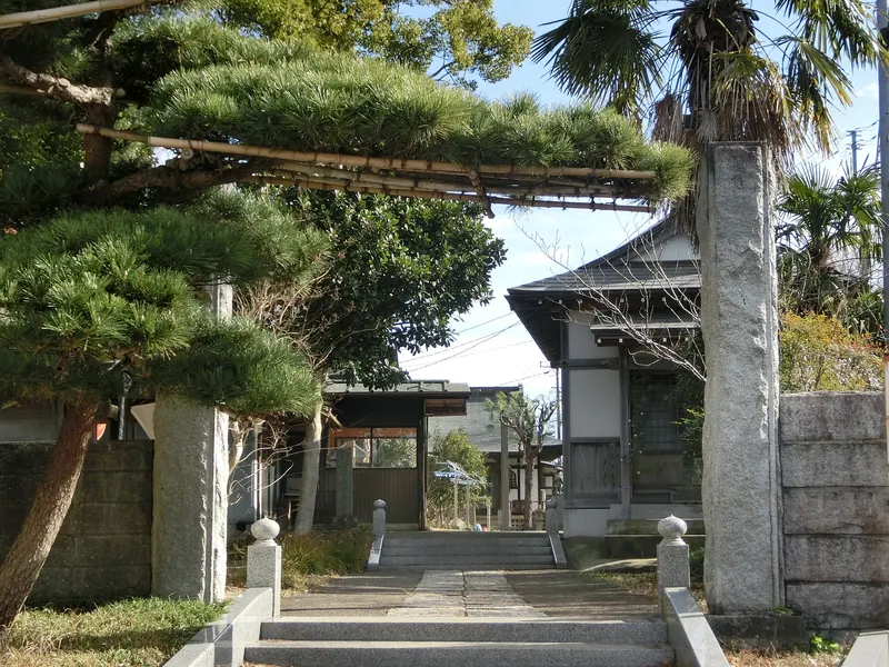 Nanzō-in