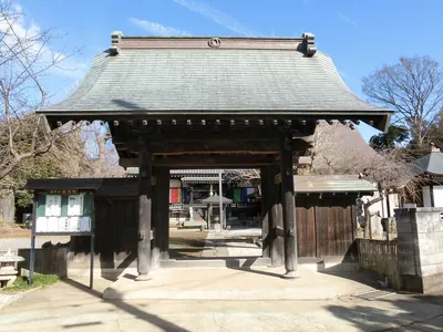 Ryūkō-in Temple