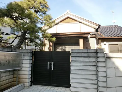 Yōfuku-in Temple
