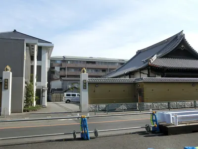 Jōshō-ji Temple