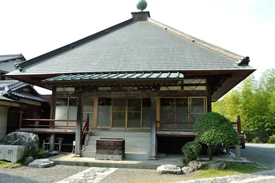 Ikō-ji Temple