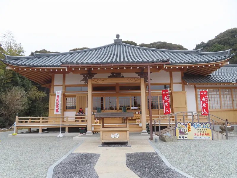 Hōshō-ji Temple