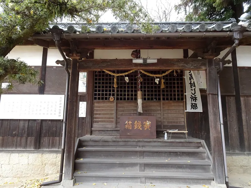 Ushitora Onzaki Shrine