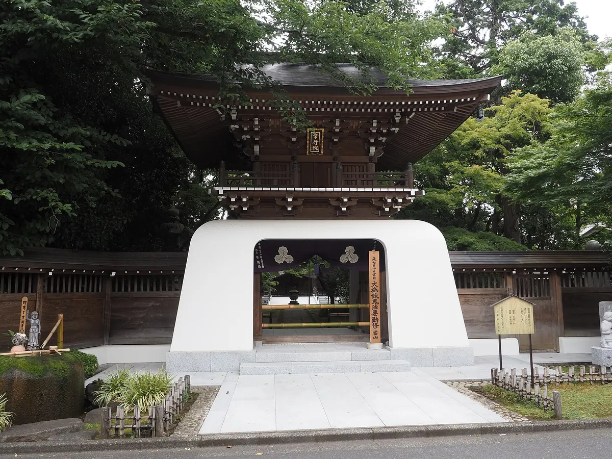 Taishō-ji Temple