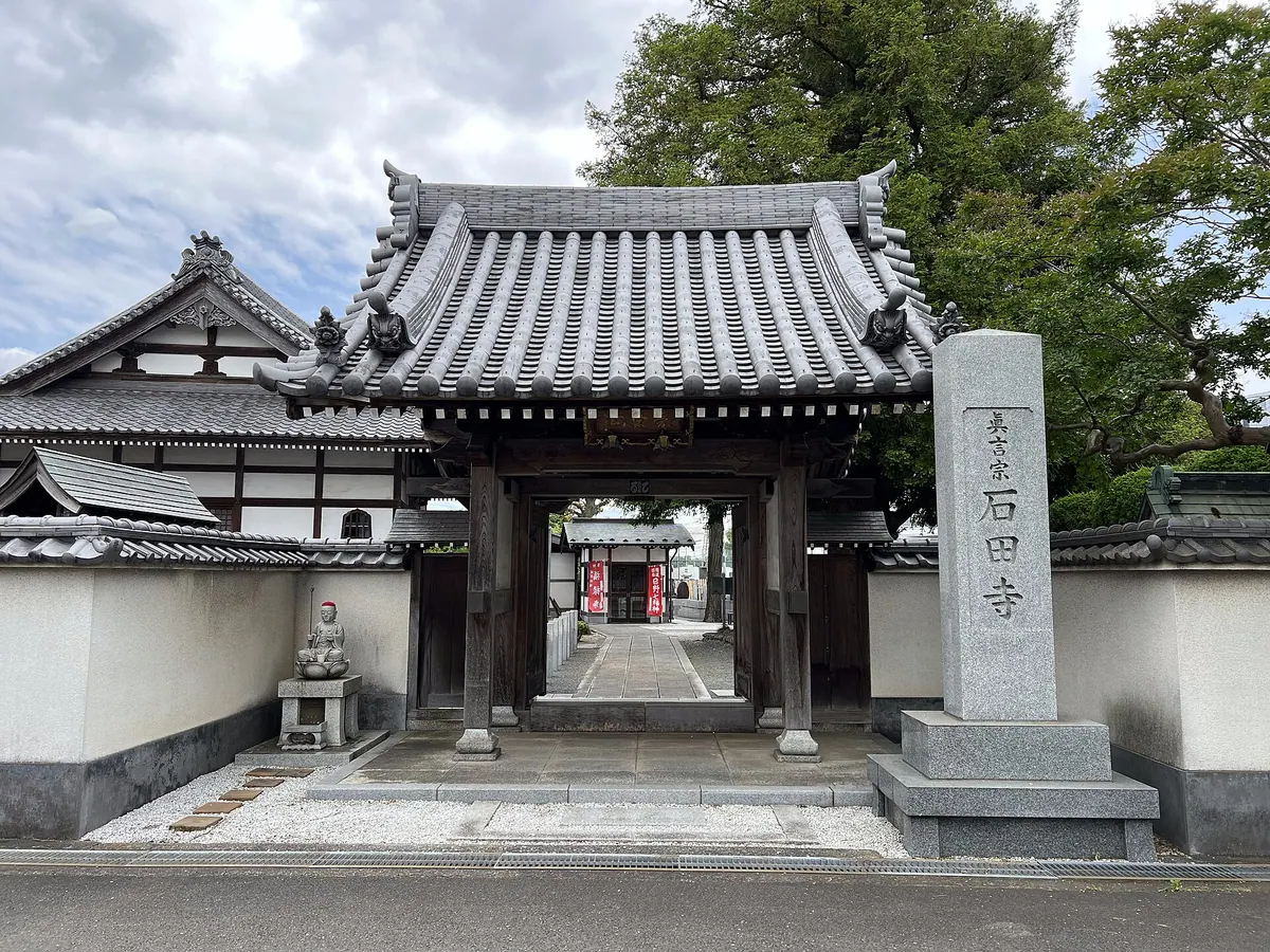 Sekiden-ji Temple