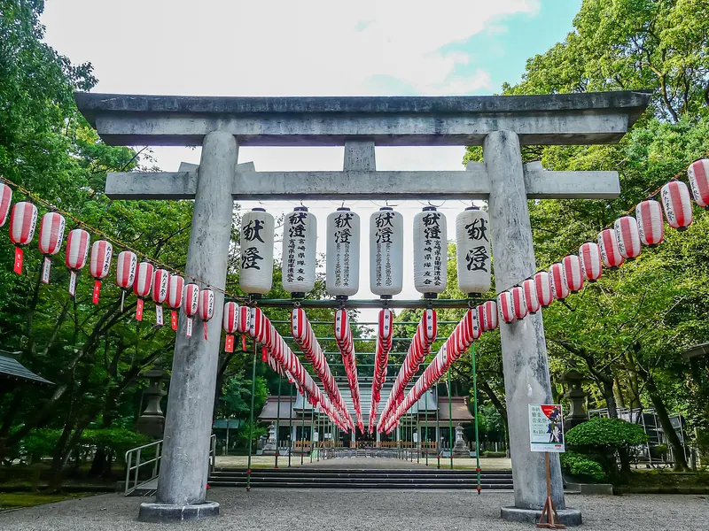 Miyazaki Gokoku Shrine