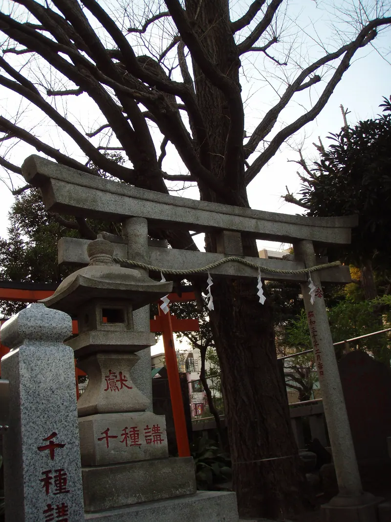 Chigusa Inari Shrine