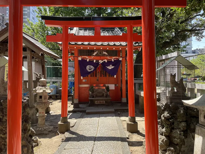 Chigusa Inari Shrine