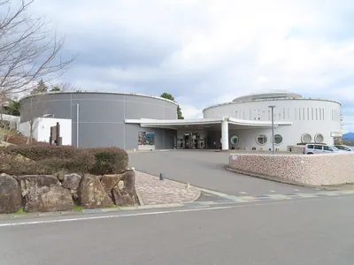 Tōshin Mino Ceramic Art Museum