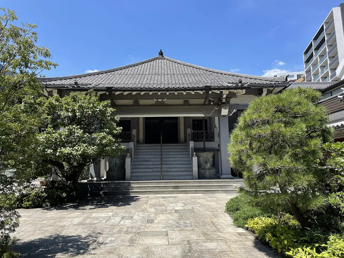 Saigan-ji Temple