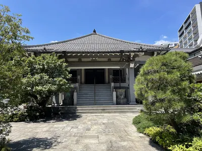Saigan-ji Temple
