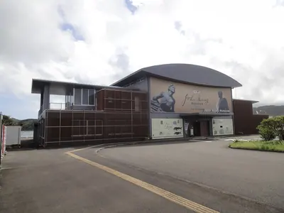 John Mung Museum