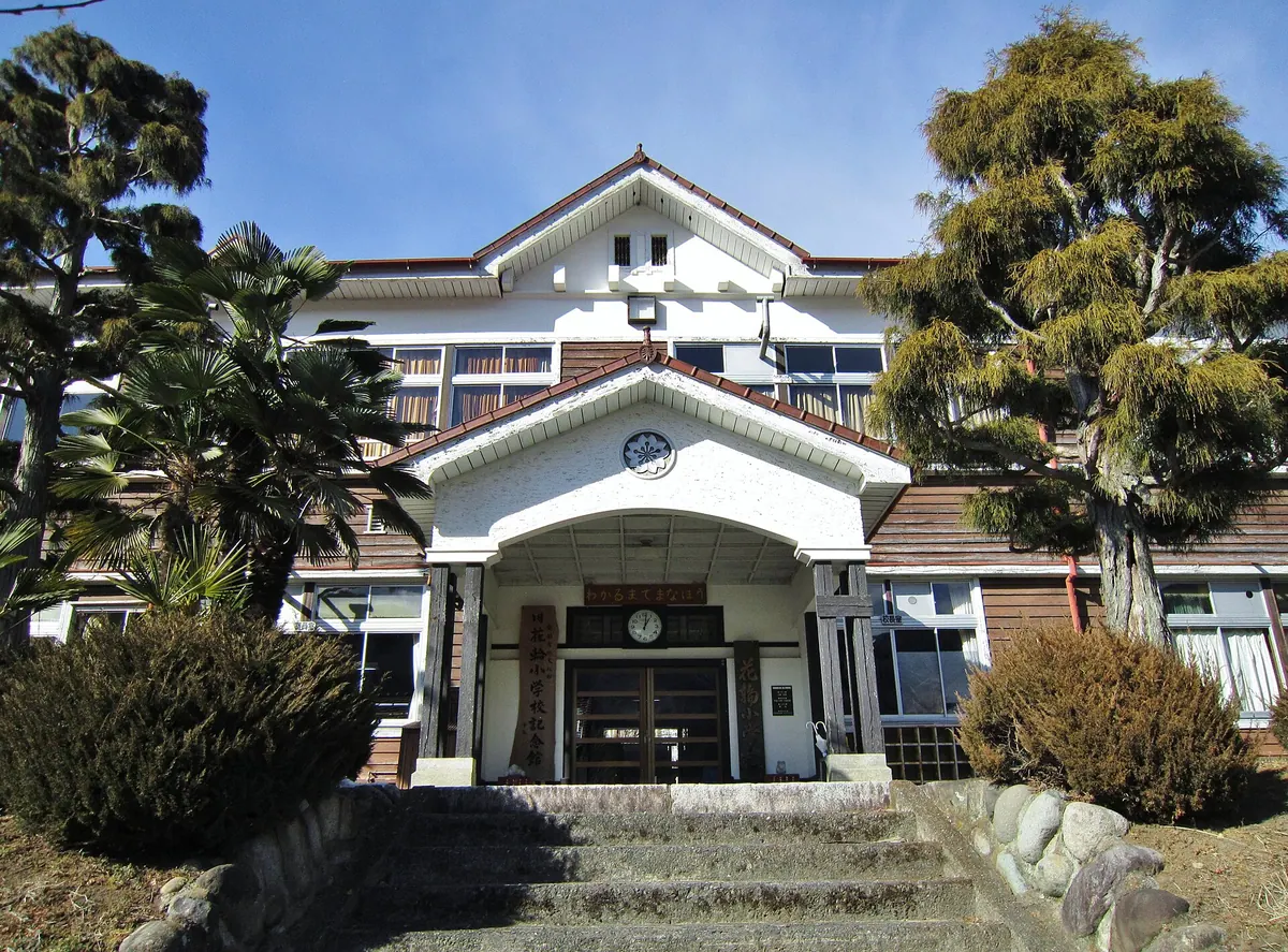 Former Hanawa Elementary School Memorial Hall