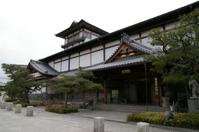 Rantōkaku Art Museum