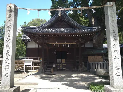 Ōnohara Hachiman Shrine